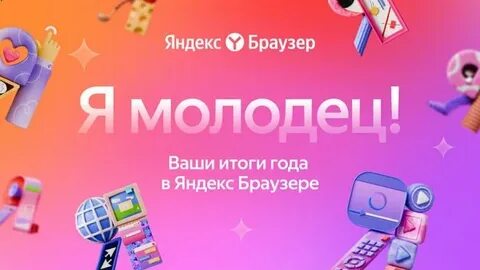 Маркировка радиоэлектроники: что ждет рынок в 2026-2027