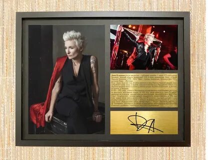 Диана Арбенина представила трек «Соловьи» и дала концерт в Барнауле