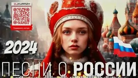 Музыкальный декабрь: премии, фестивали и новые релизы