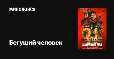 В Усолье определили Человека-2025: Герой России Владимир Королёв