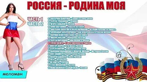 Музыкальный декабрь: премии, фестивали и новые релизы