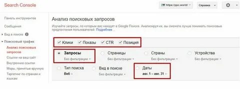Red Dead Redemption выходит на мобильные и намёкает на третью часть