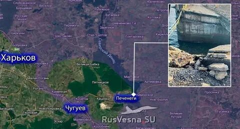 Экологический статус Печенежского водохранилища под угрозой