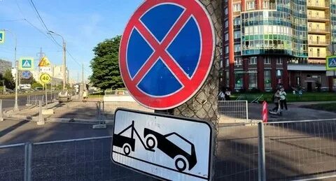 60+ новых дорожных знаков с 2026 года: главные изменения для водителей