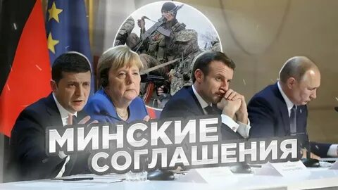 Историческое соглашение: ДРК и Руанда подписали мирный договор