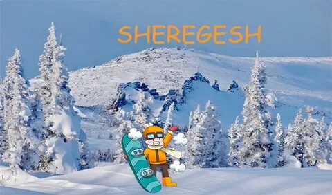 Шерегеш завалило снегом: курорт парализован