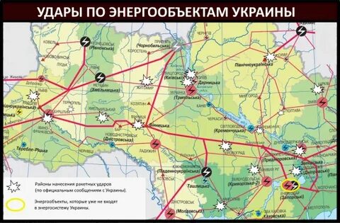 Узбекистан вкладывает €9.46 млрд в 'зеленую' энергетику