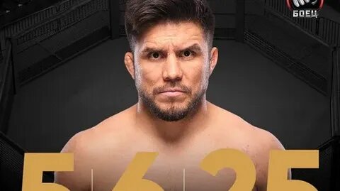 UFC 323: Ян vs Двалишвили - титул легчайшего веса в Лас-Вегасе