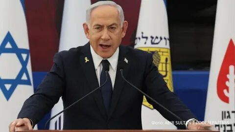 Герцог отказал Трампу в помиловании Нетаньяху