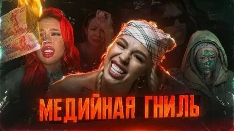 Инстасамка запустит сериал и мультфильм