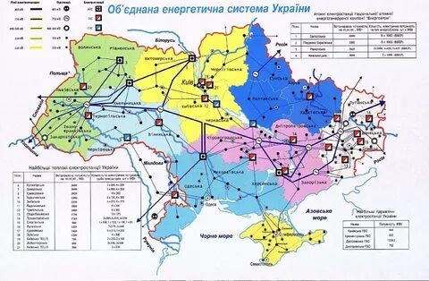 Узбекистан вкладывает €9.46 млрд в 'зеленую' энергетику