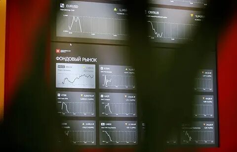 Петербургская биржа запустила торги по шариату: первые сделки в РФ