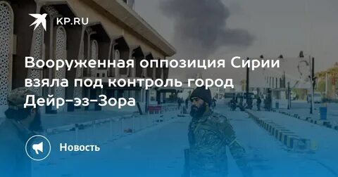 Италия обязала криптофирмы соблюдать MiCA до конца 2025 года