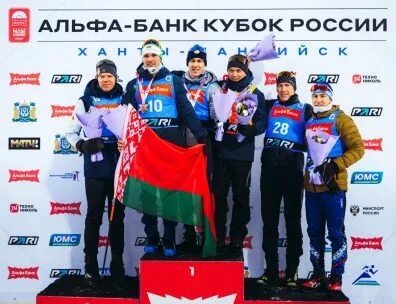 Второй этап Кубка России по биатлону стартует в Тюмени 11 декабря