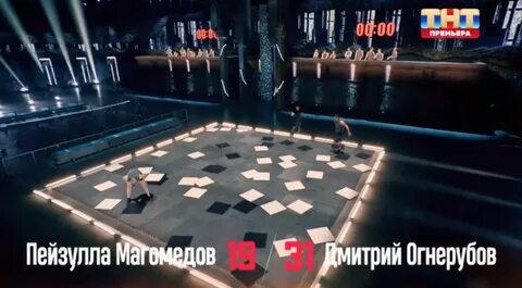 «Титаны-3»: полуфинал 7 декабря, вылетевшие участники и 10 миллионов рублей