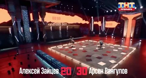 «Титаны-3»: полуфинал 7 декабря, вылетевшие участники и 10 миллионов рублей