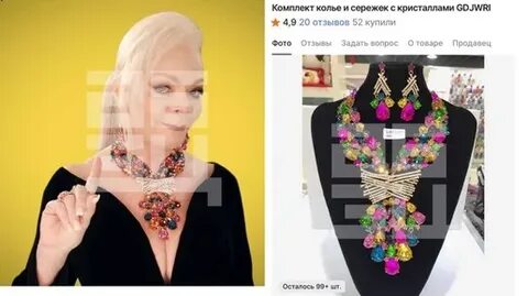 Лариса Долина на «Песне года-2025»: первое выступление после скандала