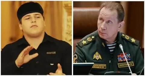 Кадыровы награждены Росгвардией: медаль и грамота