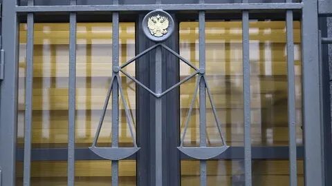 Верховный суд РФ признал «Съезд народных депутатов» террористической организацией