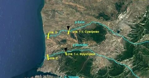 Крым: Презентация документов ВОВ и патриотический форум