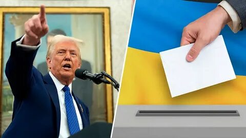 Трамп призвал Зеленского провести выборы в Украине