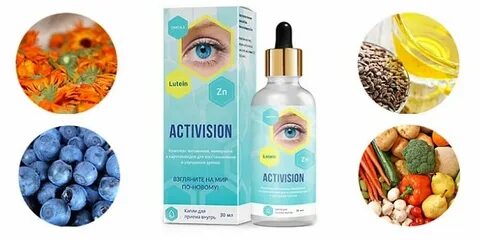 Activision возобновляет юридическое присутствие в РФ через регистрацию товарных знаков