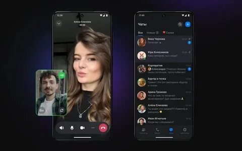 Массовый сбой в Max и ВК: сервисы снова не работают