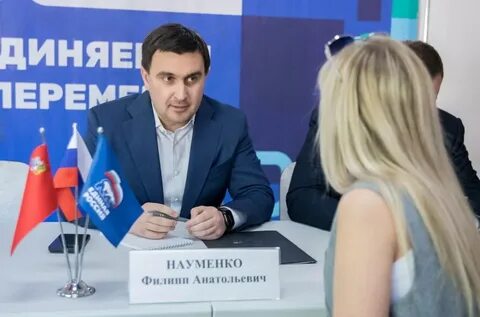 Мэр Реутова Науменко в коме после ДТП в Нижегородской области