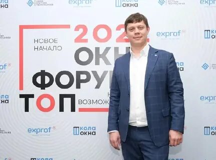 Евгений Бешенцев: биография миллиардера в центре скандального развода