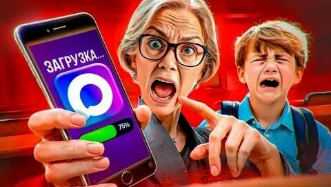 Массовый сбой в Max и ВК: сервисы снова не работают