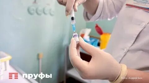 В России выпустили первые тестовые серии раковой вакцины