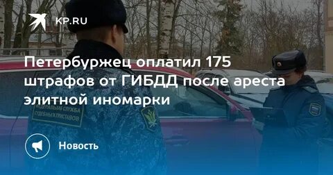 Петербуржец оштрафован на 800 тыс. за вандализм в Эрмитаже