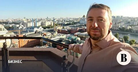 Владислав Бакальчук покинул состав акционеров Wildberries