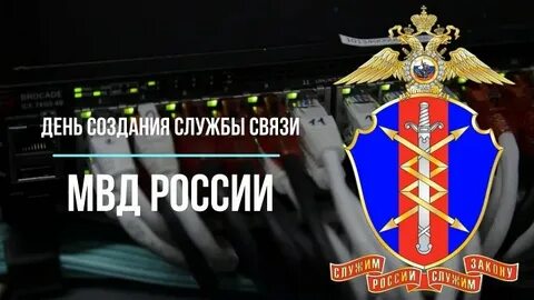 Тверской календарь: 10 декабря в истории города