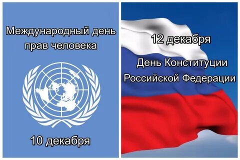 Тверской календарь: 10 декабря в истории города