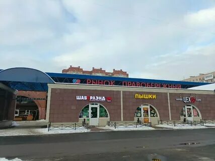 Пожар на Правобережном рынке в Петербурге: паника и разрушения