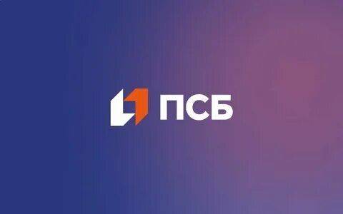 ПСБ запустил единый сервис для социальных выплат