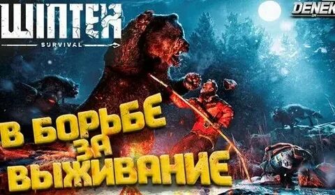 Battlefield 6 получил масштабное зимнее обновление Winter Offensive