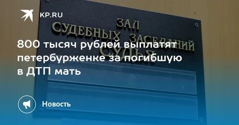 Петербуржец оштрафован на 800 тыс. за вандализм в Эрмитаже