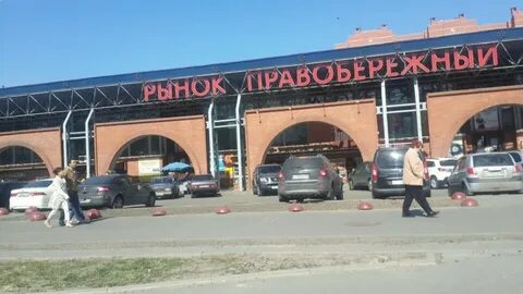 Пожар на Правобережном рынке в Петербурге: паника и разрушения