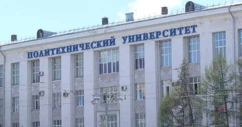 Взрыв гидростенда в Политехе: две жертвы и травмы