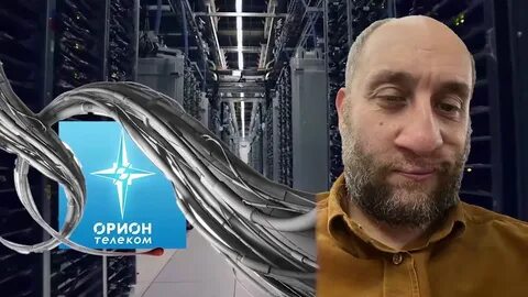 Сбой в интернете и ТВ: «Орион Телеком» в Красноярске подвергся хакерской атаке