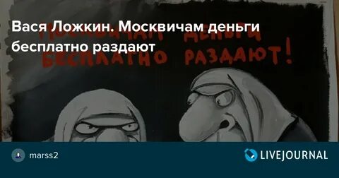 Финансовые угрозы: как защитить свои деньги