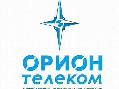 Сбой в интернете и ТВ: «Орион Телеком» в Красноярске подвергся хакерской атаке