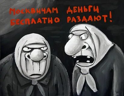 Финансовые угрозы: как защитить свои деньги