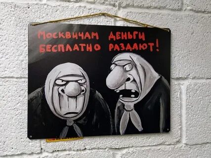 Финансовые угрозы: как защитить свои деньги