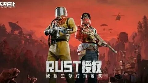 Rust Mobile: старт бета-тестирования для Android и iOS