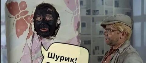 «Невероятные приключения Шурика»: Фильм-пародия взорвал соцсети! 🎬
