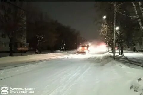 Беременные из районов Приамурья прошли обследования в Благовещенске