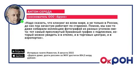 Народная слеза: Как социальные ролики 90-х стали культурным феноменом